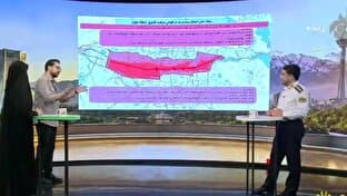 جزئیات خروج از حلقههای محدودیت ترافیکی در مراسم وداع با رهبر شهید + فیلم