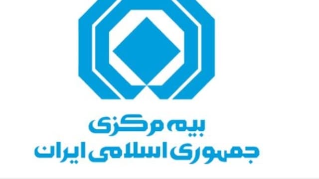 موافقت شورای عالی بیمه با اقدامات نظارتی بیمه مرکزی درباره شرکتهای بیمهای ناتراز