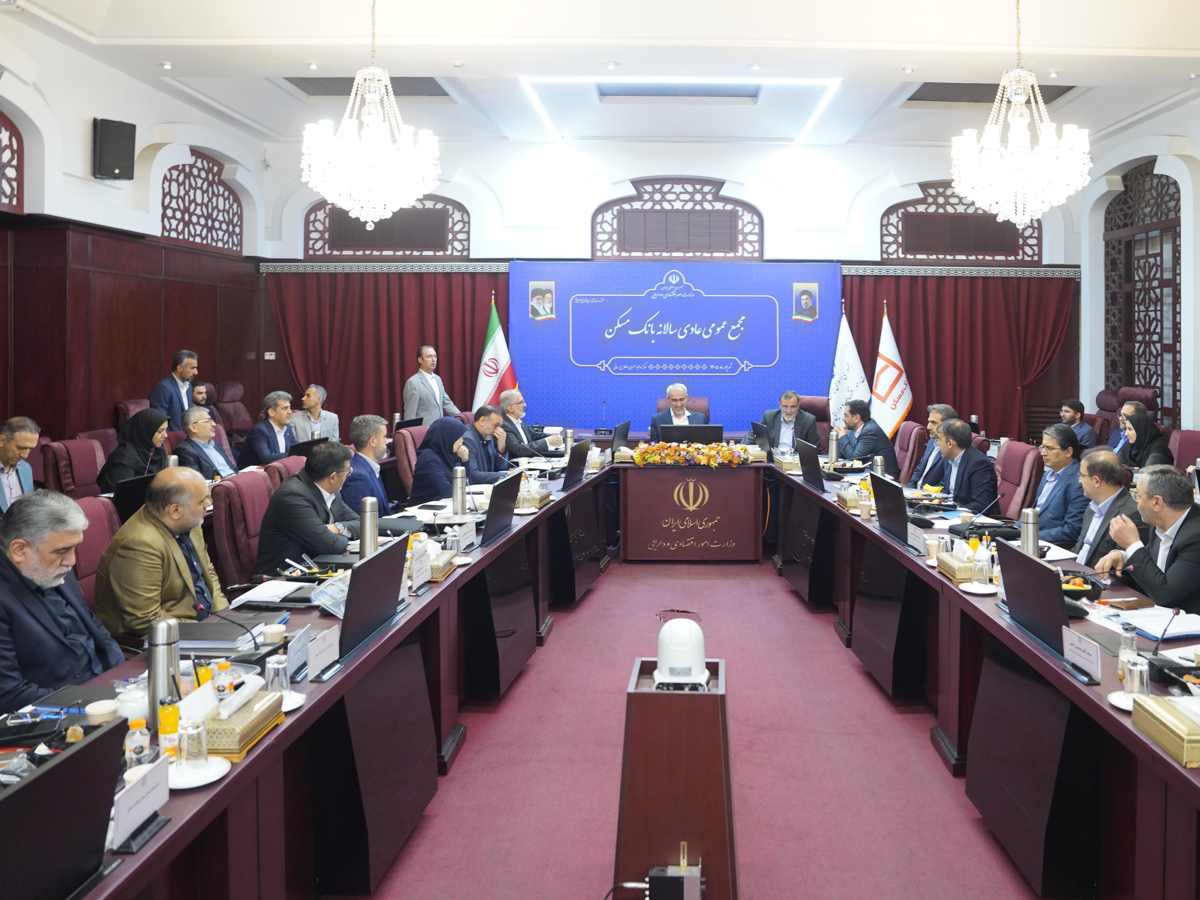 قدرت وام دهی بانک مسکن تقویت میشود