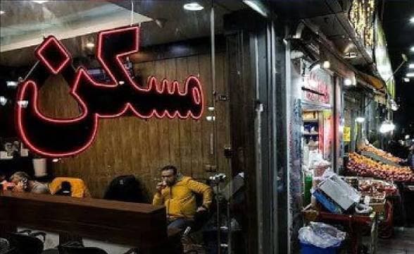افزایش قیمت مسکن و اجارهبها را نمیتوان به مشاوران املاک نسبت داد