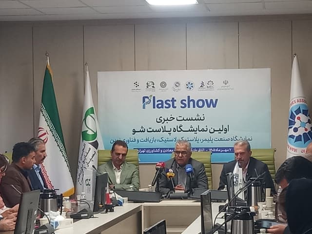 ۳تا ۵ برابر قیمت جهانی مواد اولیه به دست تولید کنندگان پلیمر میرسد