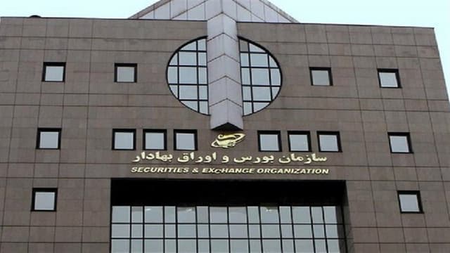سود سهام عدالت پس از دریافت از شرکتهای سرمایهپذیر واریز میشود