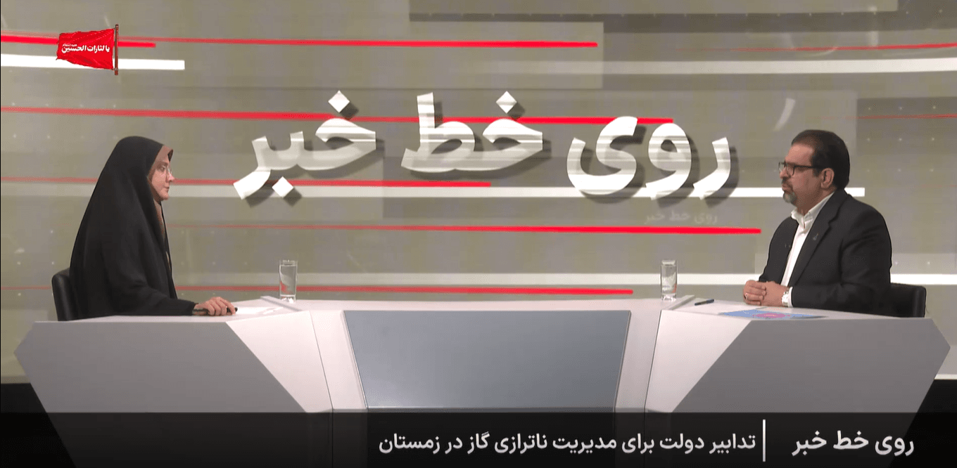 ۱۳۰ میلیون مترمکعب به ناترازی گاز کشور اضافه میشود