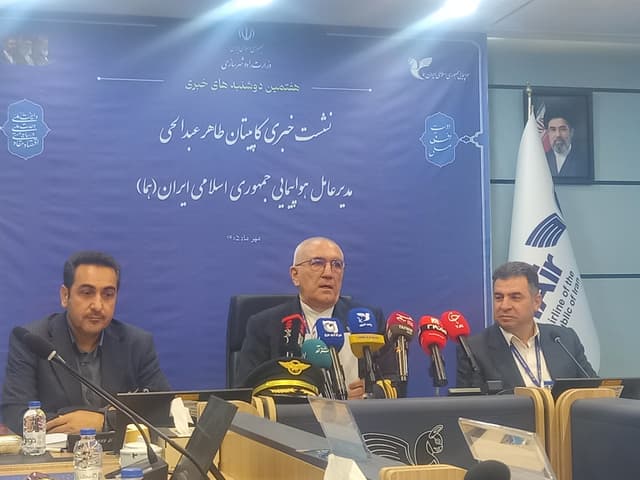 توقف برخی از پروازهای خارجی به دلیل بدهی سوخت