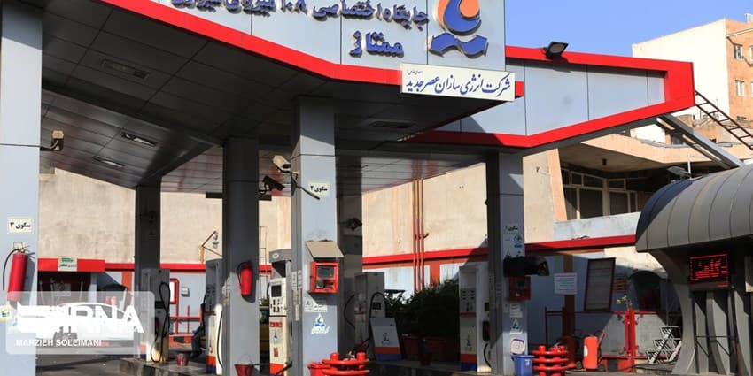 افزایش ۱۰.۳ درصدی مصرف بنزین در گیلان/ کلیه جایگاه های سوخت فعال است