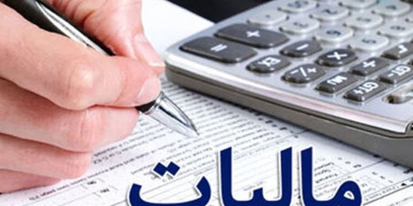 کاهش فرارهای مالیاتی با شفافسازی نظام مالیاتی محقق میشود