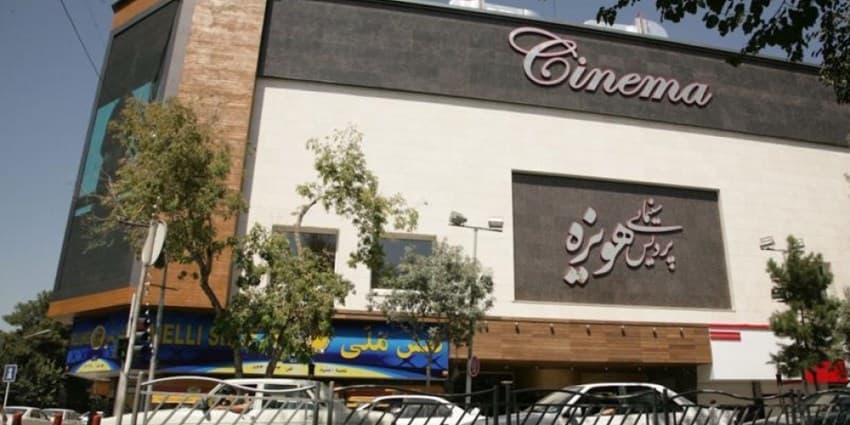 عرضه بلیت نیم بها در سینماهای حوزه هنری مشهد، همزمان با ۲۲ بهمن