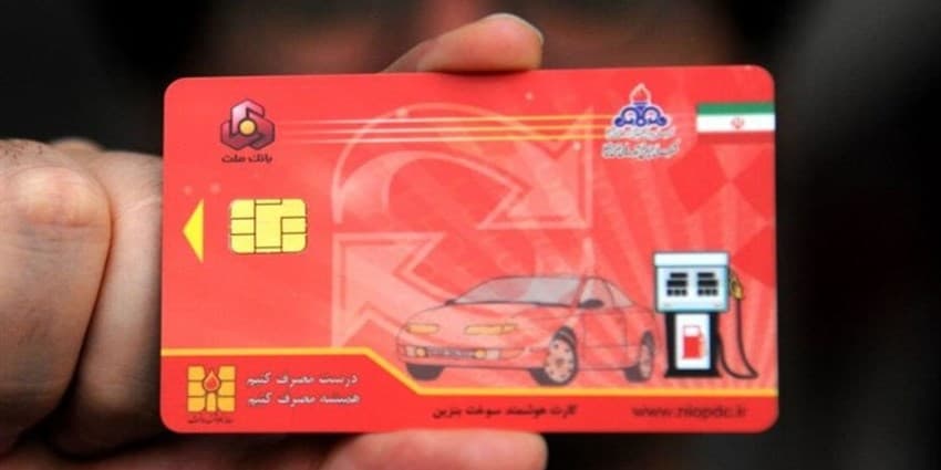 ۱۱۶ کارت سوخت از راننده پژو در جیرفت کشف شد