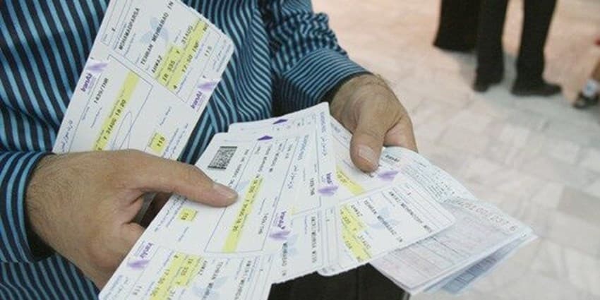وبسایت مستر بلیت تعلیق شد